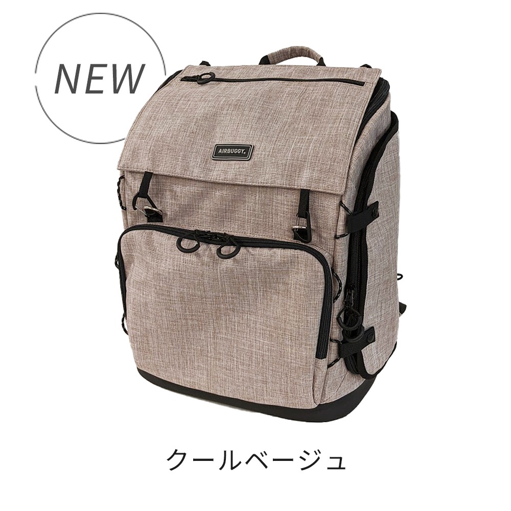 楽天市場 ペットリュック 車載ベルトセット 3ウェイバックパック 3waybackpack ペットキャリー ドライブボックス 車 通院 避難 Isofix エアバギー 犬 猫 小型犬 軽量 10kg Ad21ss ペットカート専門店 エアバギー