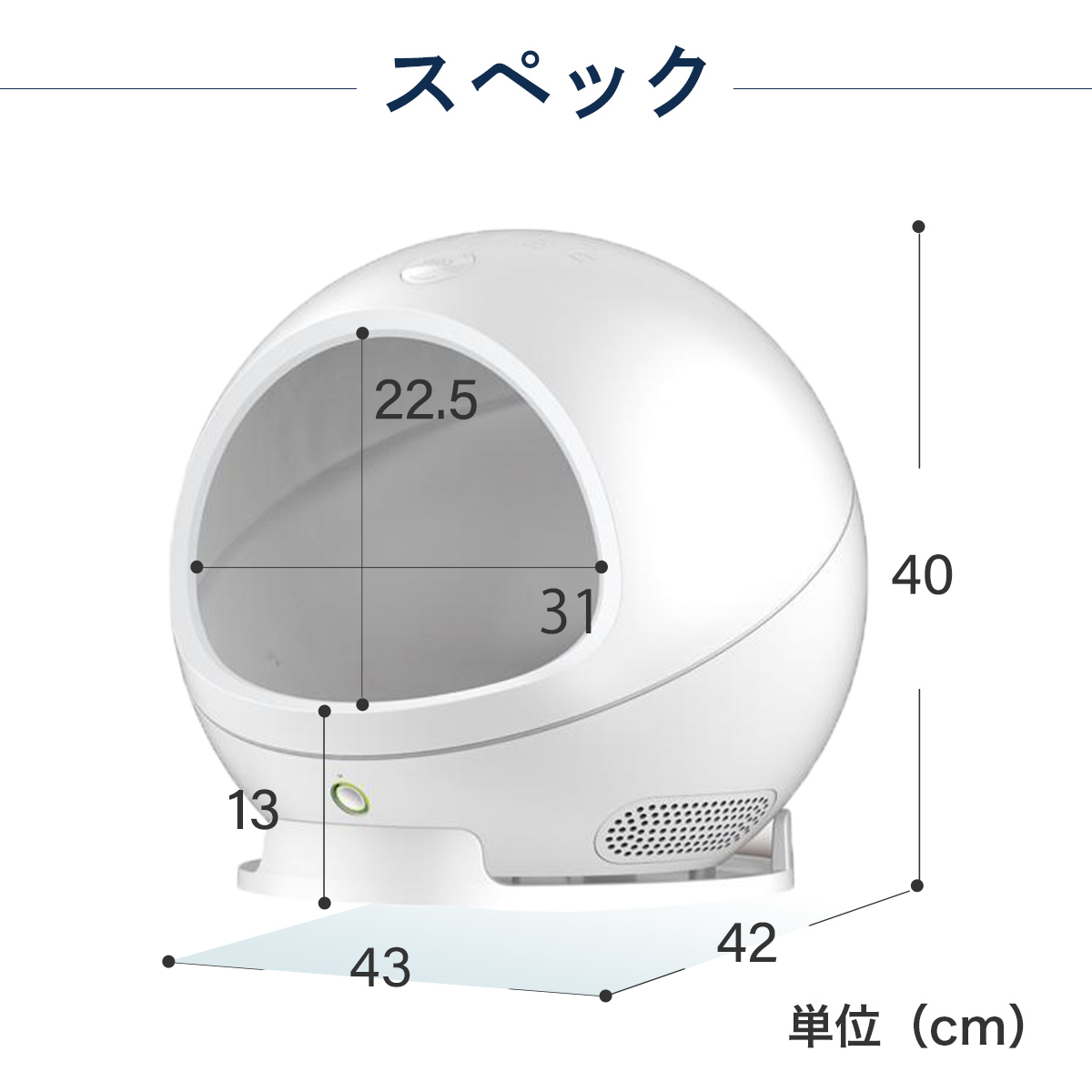 夏 冷暖の調節ok 犬 Petkit ペットカート専門店 小型犬 スマホ操作 温かい ペット 暖房 エアバギー 送料無料 ペットハウス 涼しい 正規取扱店 暖かい Cozy2 猫 室内ペット用家電 冷房 クーラー 暖房 ペットハウス 冬 熱中症対策 スマホ 冷房器具 コージー2