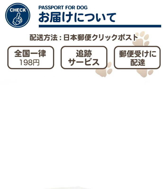 楽天市場 犬 健康手帳 犬の健康手帳 防災カード 収納付きカバー付き ブルー 52ページ 犬用品 犬用 愛犬 手帳 健康管理 母子手帳 ワクチン 手帳 狂犬病 体重管理 ワクチン接種 お薬手帳 防災 災害 カード 防災グッズ ペット健康手帳 わたしいぬ わたしねこ