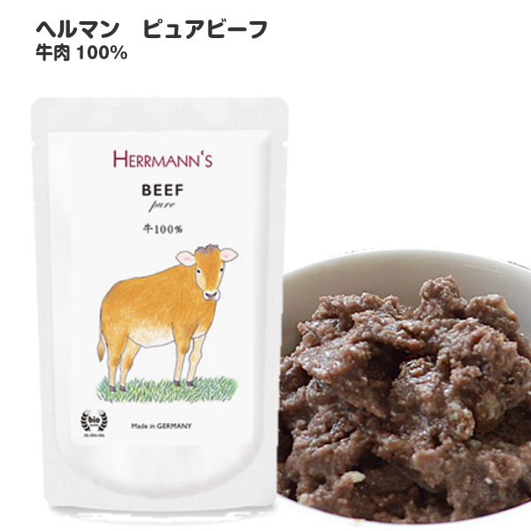 ヘルマン ピュア チキン 120g 犬猫用 ウェットフード 愛犬・愛猫用栄養補助食 ドッグフード キャットフード