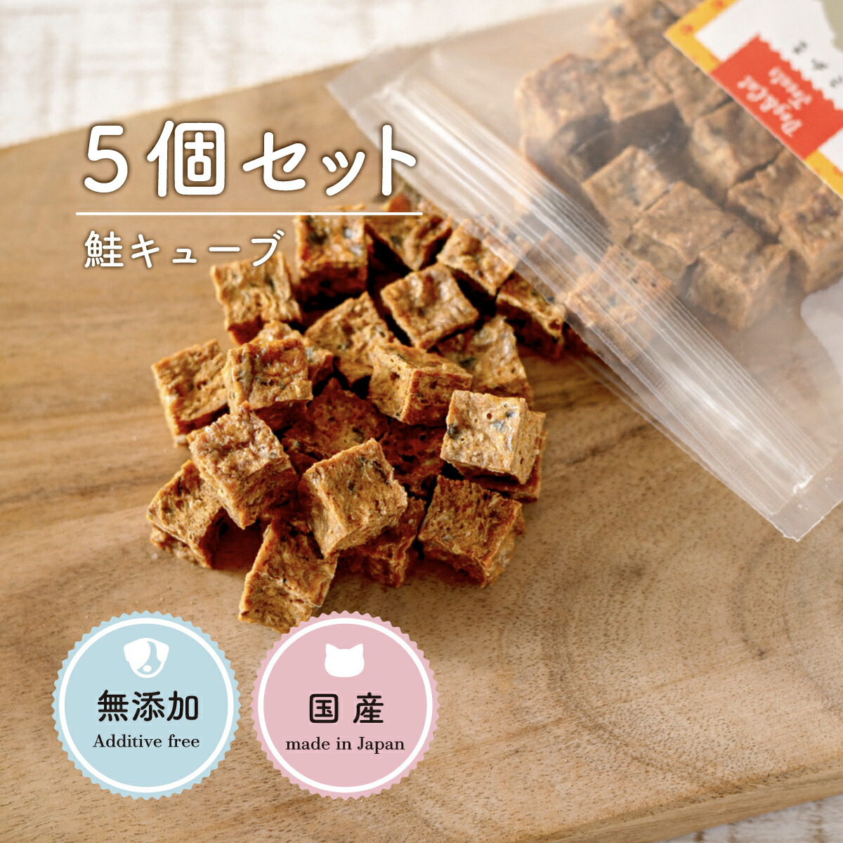 250319__sakecube_5.jpg