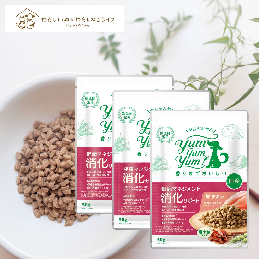 楽天市場】ヤムヤムヤム 腎臓 ジュレタイプ 健康マネジメント 腎臓 30g