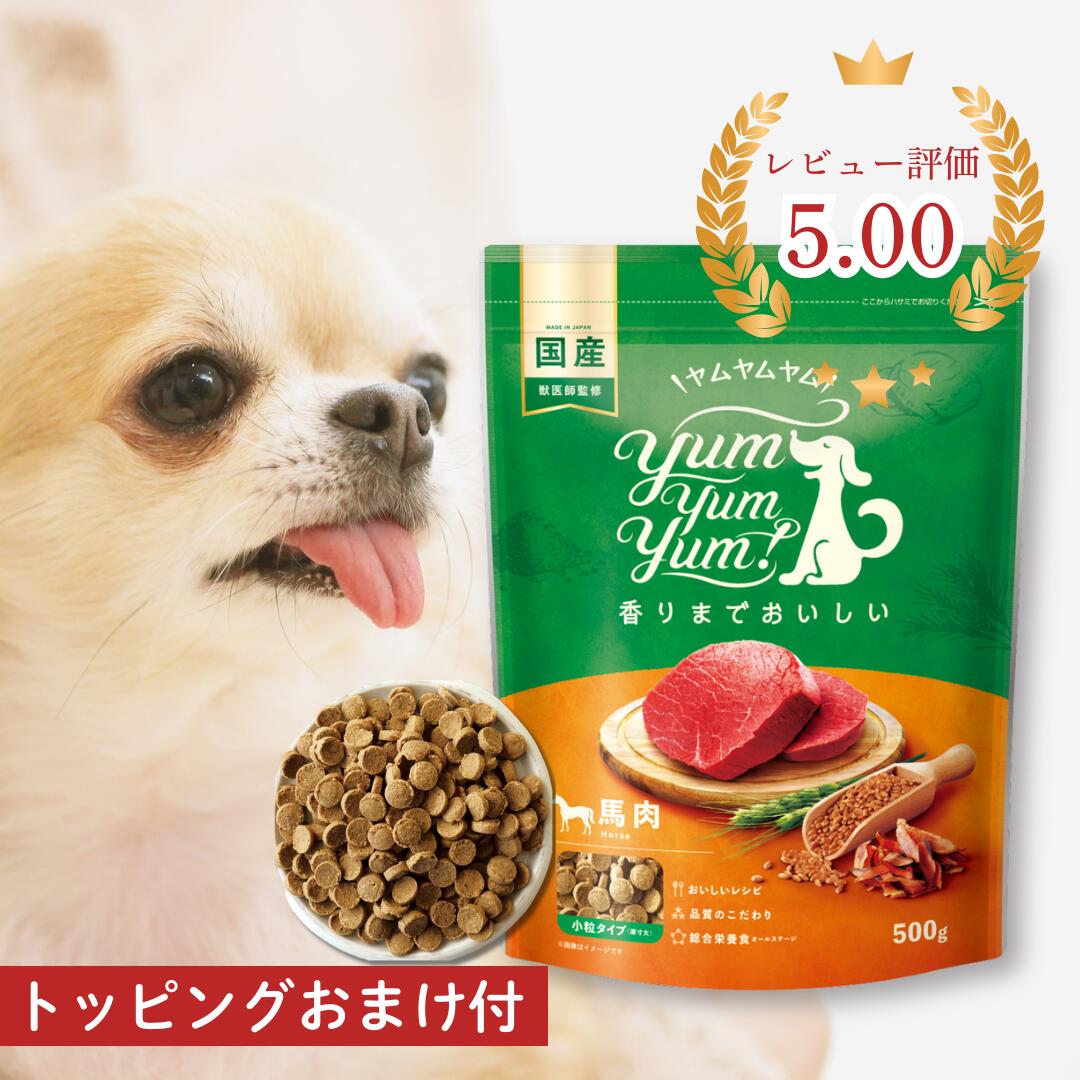 楽天市場】【どれでも2点以上購入でP最大10倍☆要エントリ】 【ジュレ3