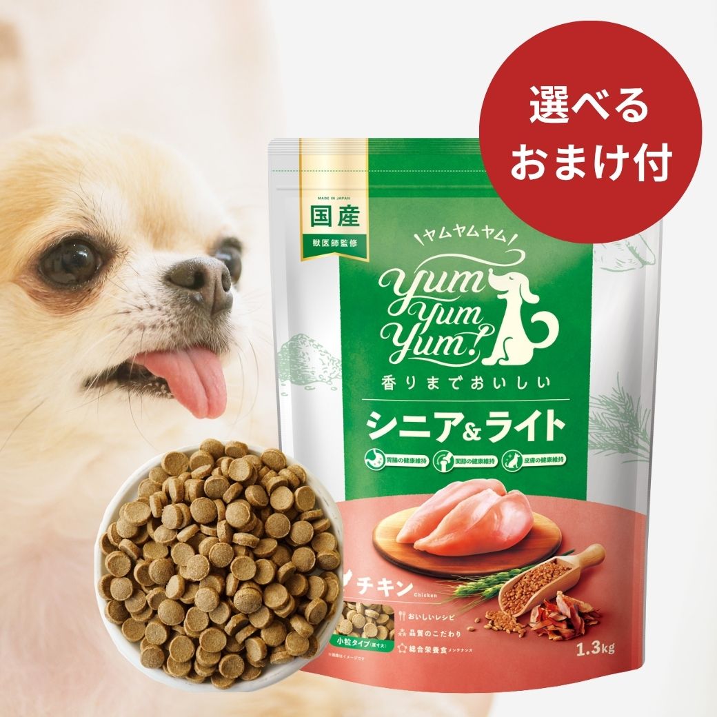 一お父ちゃんは納豆が妄りがましい？