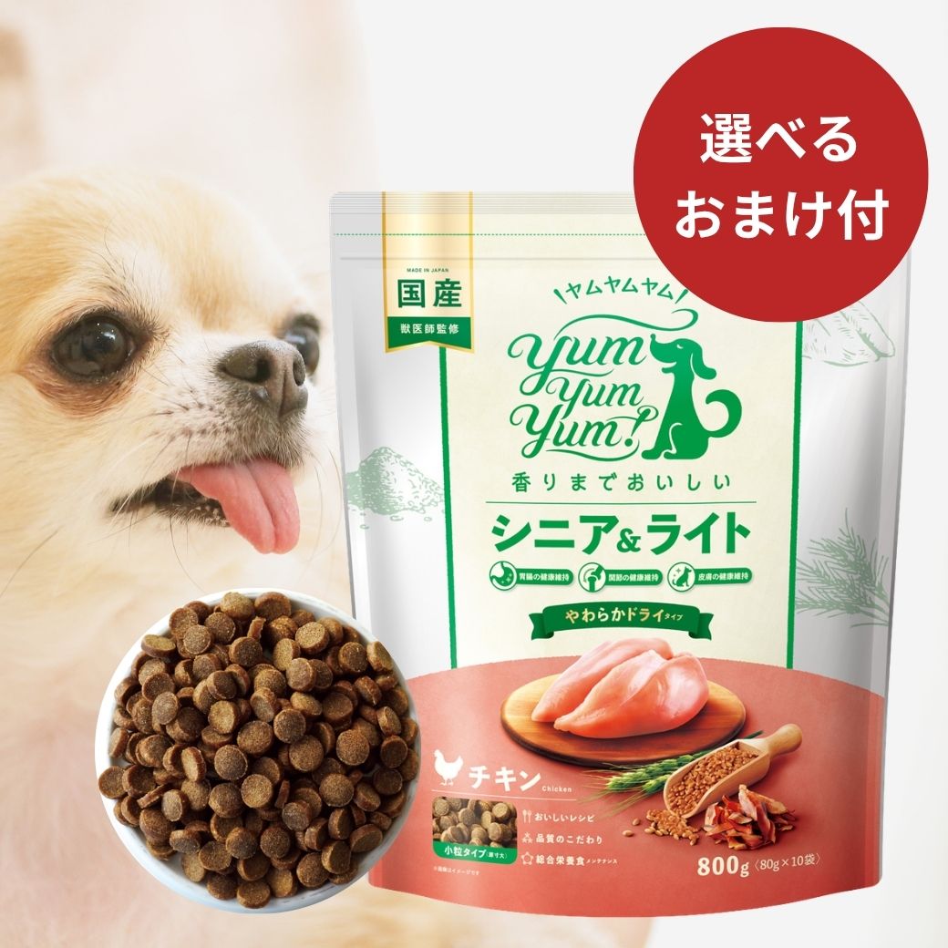 壱お父ちゃんは納豆が妄りがわしい？