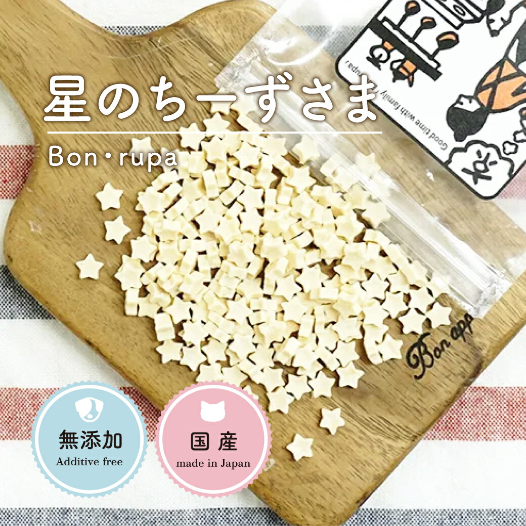 おぱんちゅ※プロフ必読さま 専用ページ g-55o20010zs-002.jpg
