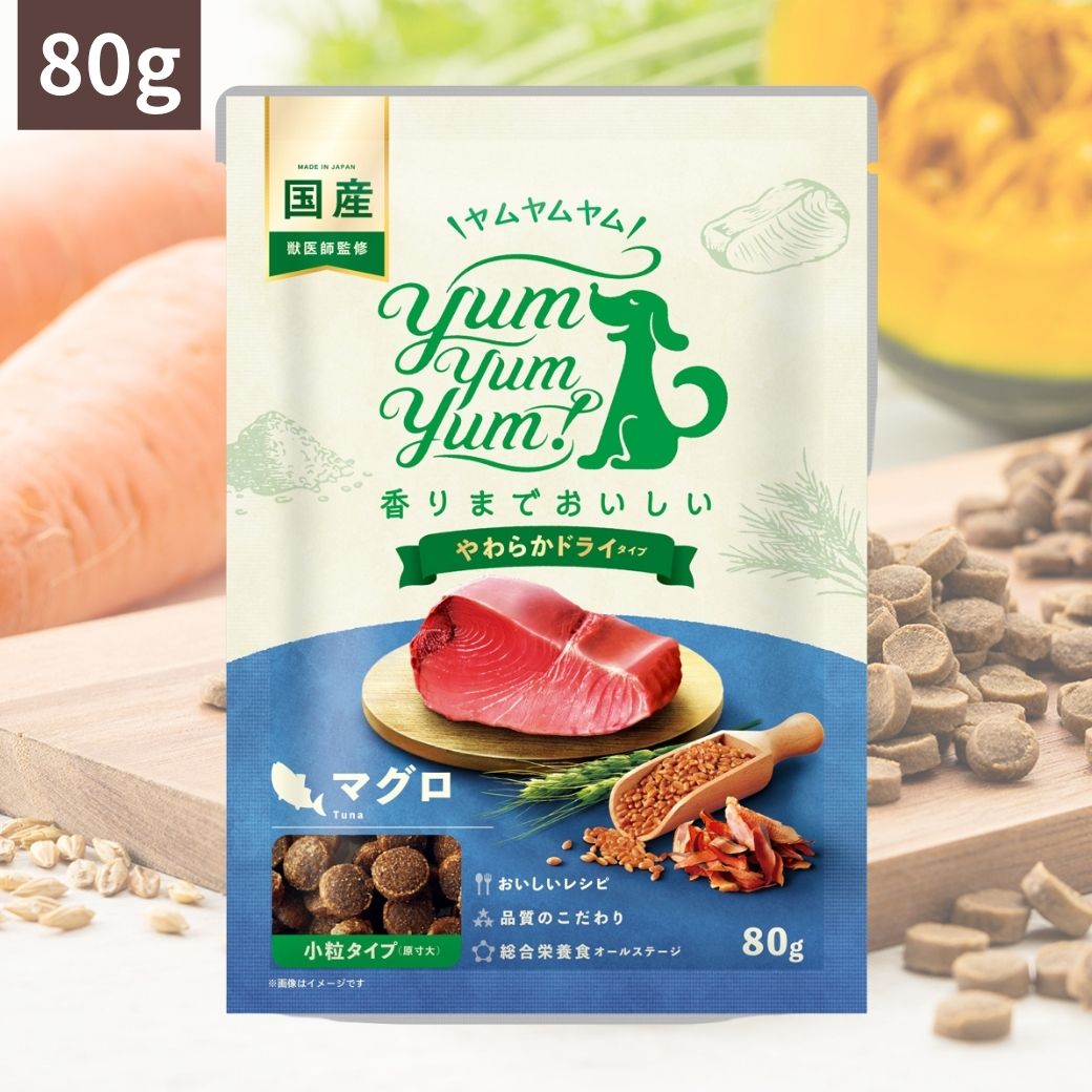 定価 1560円 ヤムヤムヤム シニアライト 馬肉 50g 6セット - ペット用品