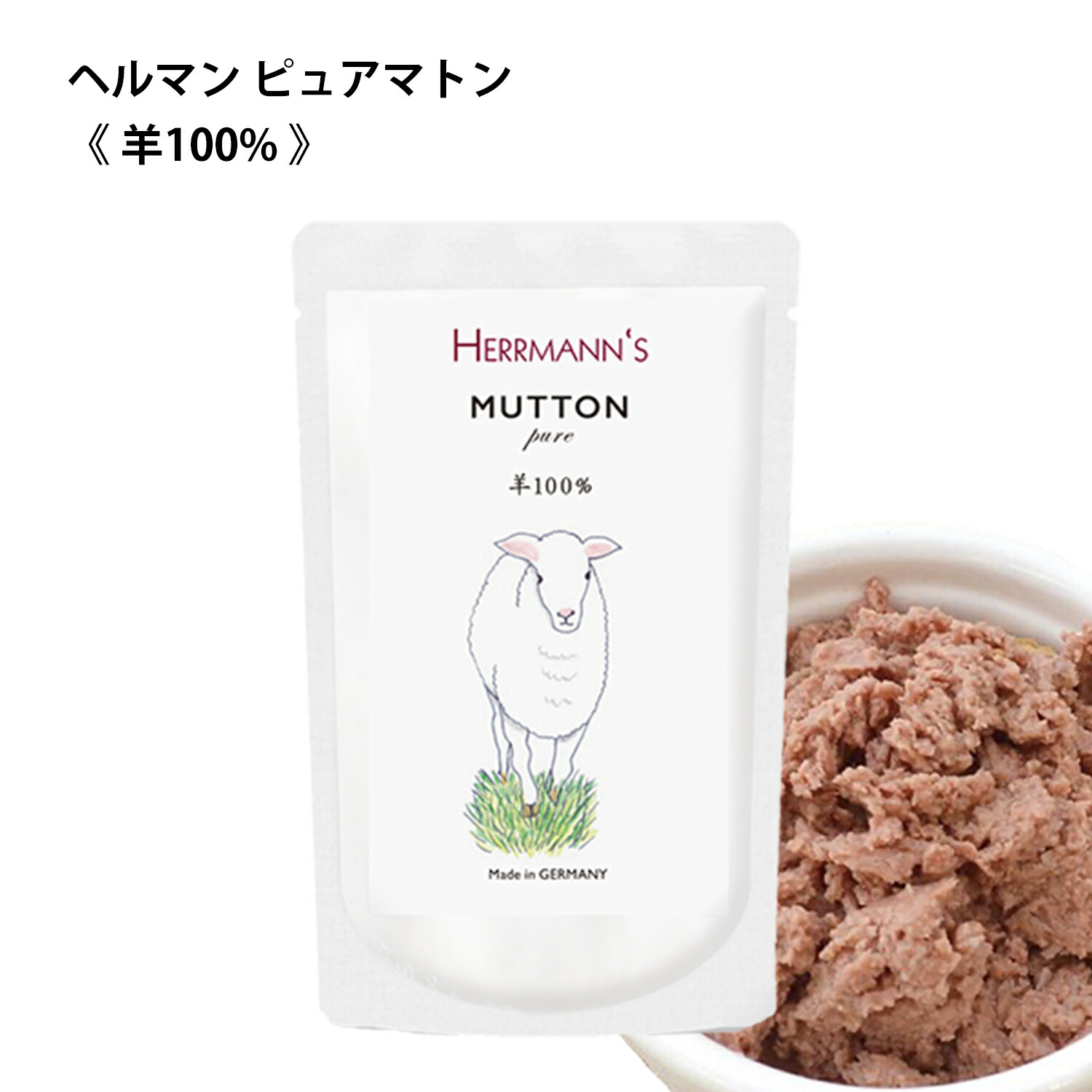 爆売り 肉球クリーム 肉球用 鼻の保湿クリーム 200g discoversvg.com