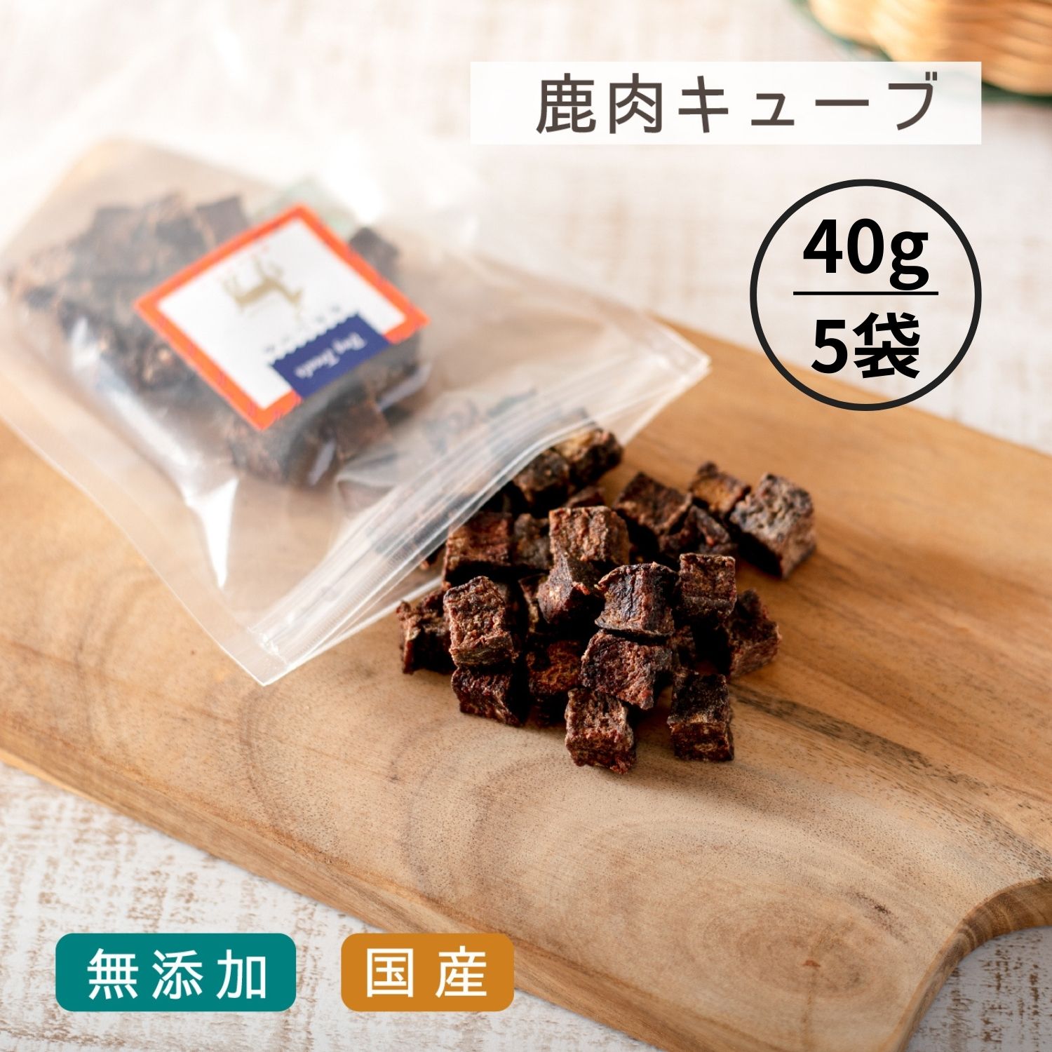お得な特別割引価格） ペットおやつ プラクト チューイングスティック