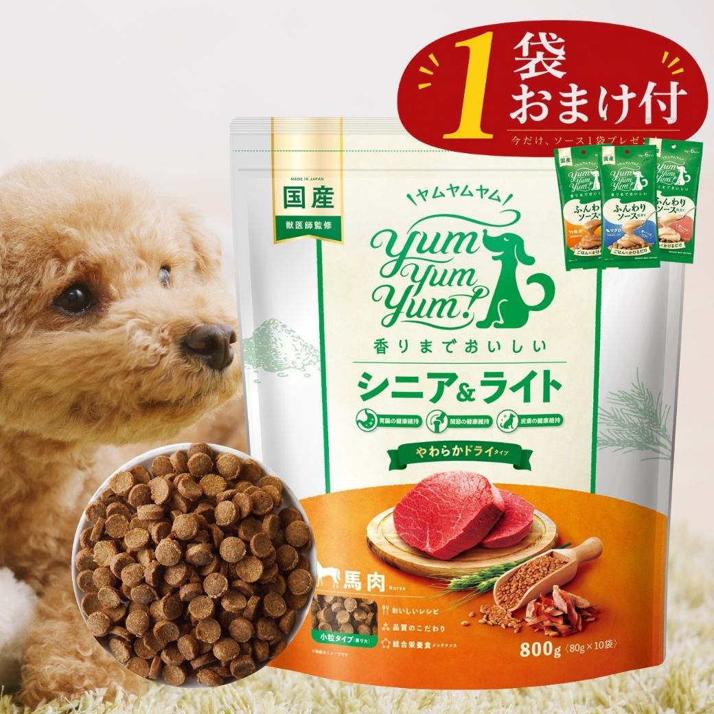 一お父ちゃんは納豆が猥りがましい？