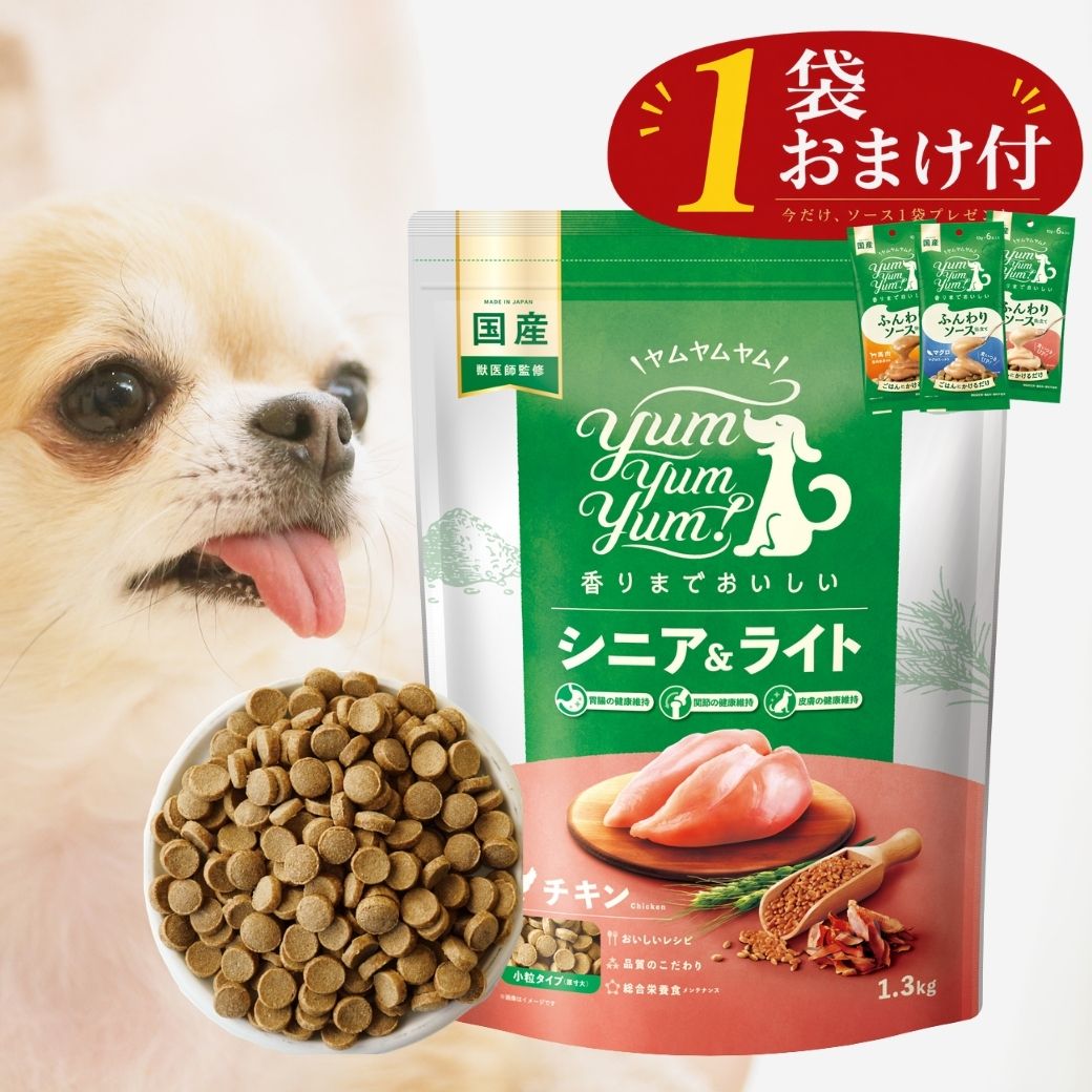 一お父ちゃんは納豆が猥りがましい？
