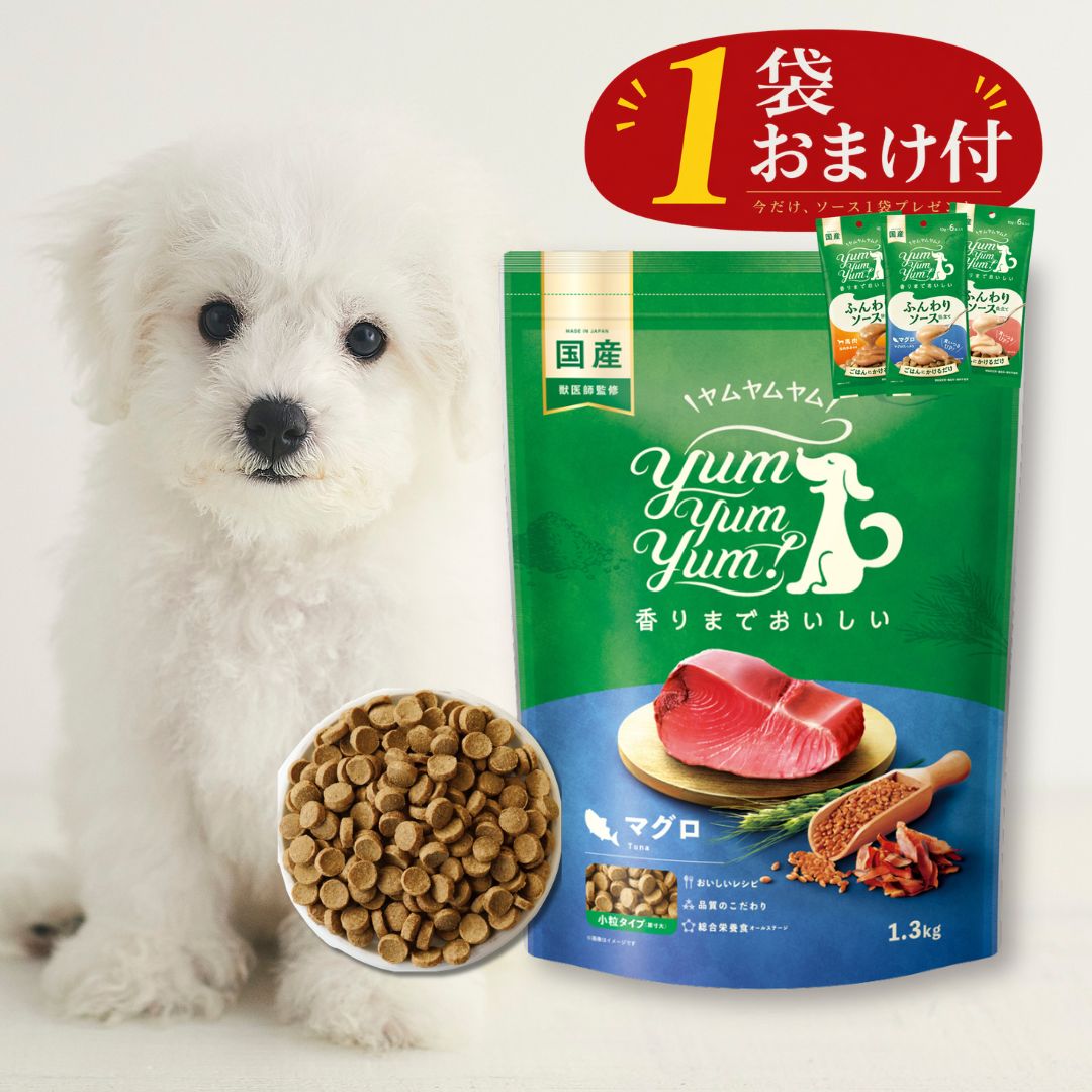 一お父ちゃんは納豆が猥りがましい？