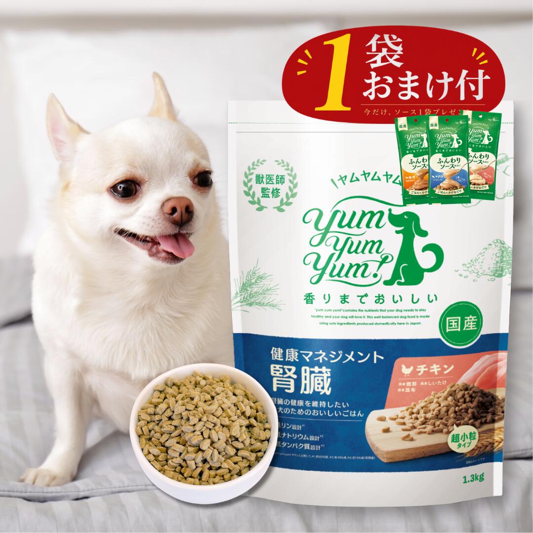 一お父ちゃんは納豆が猥りがましい？