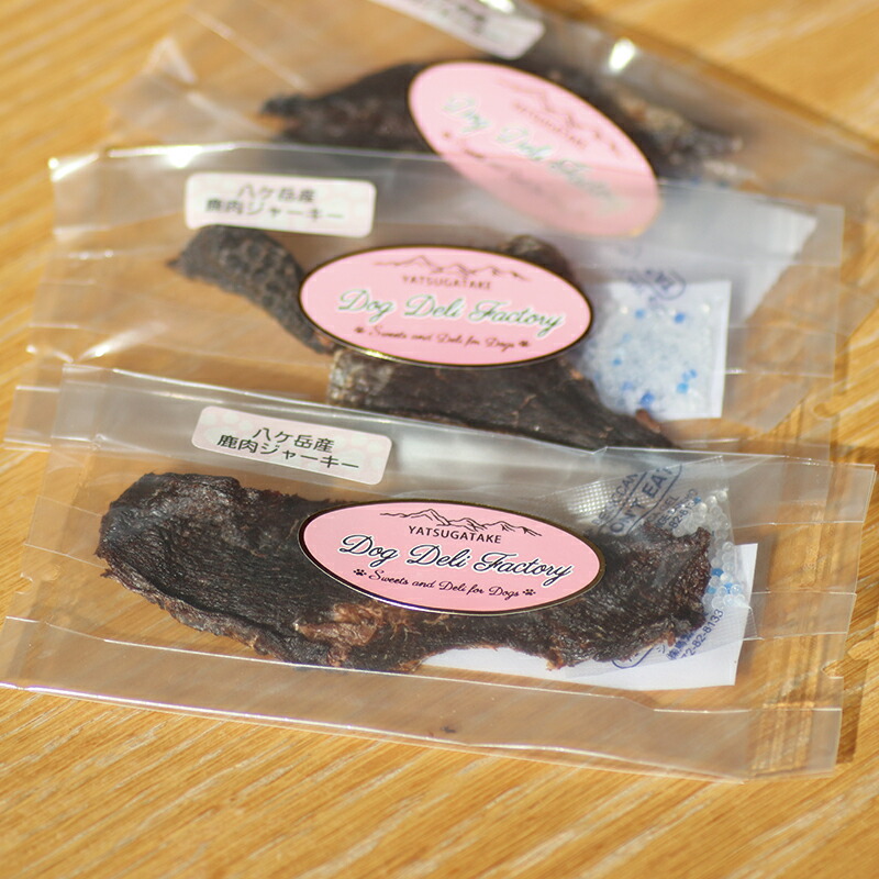 市場 犬 無添加 おやつ ジャーキー 手作り ジビエ 犬用 信州産 全品ポイント10倍 国産 期間限定 鹿肉