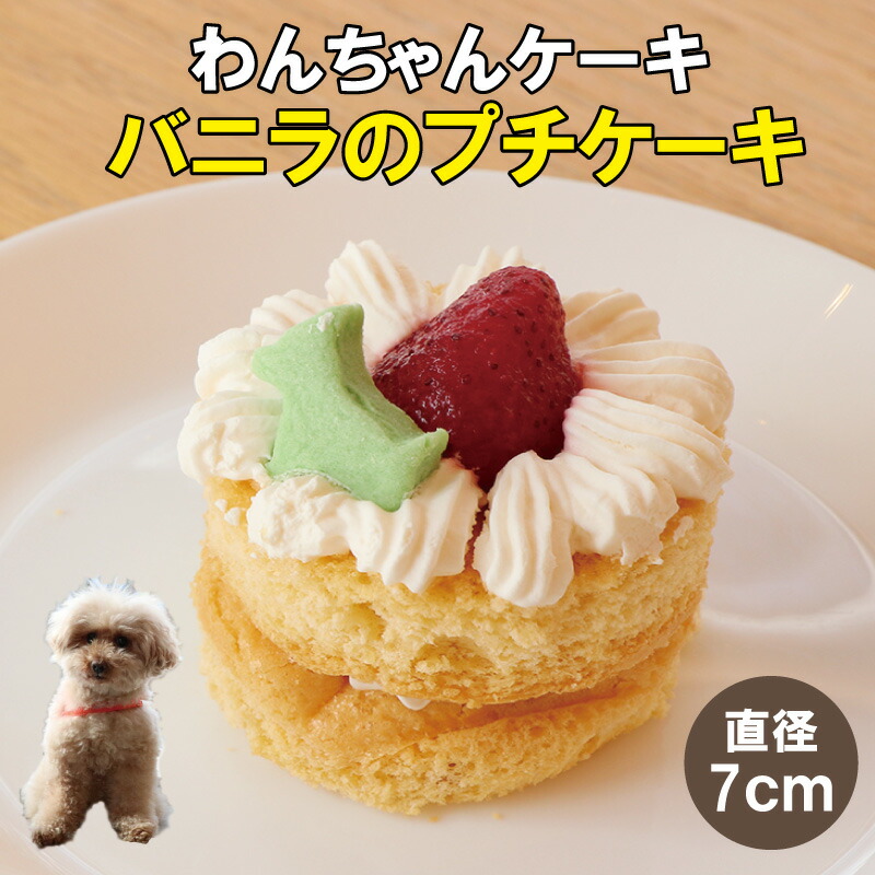犬マフィンさん専用 15726_1.jpg