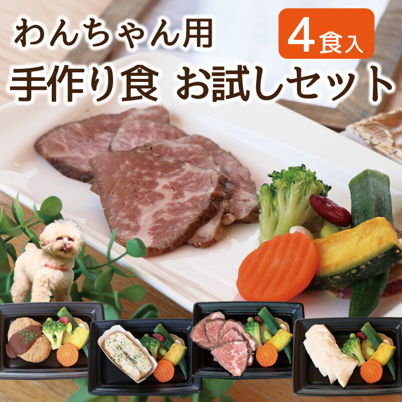 まとめ買い引き換え証