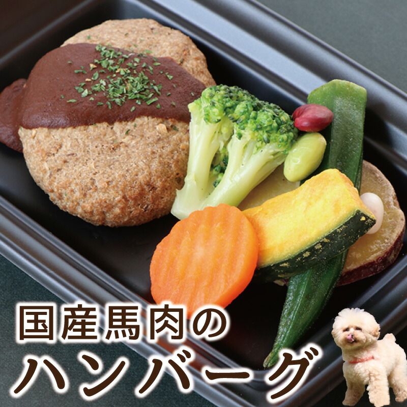 楽天市場】犬用 ケーキ 小型犬食べきりサイズ 3時のマフィン