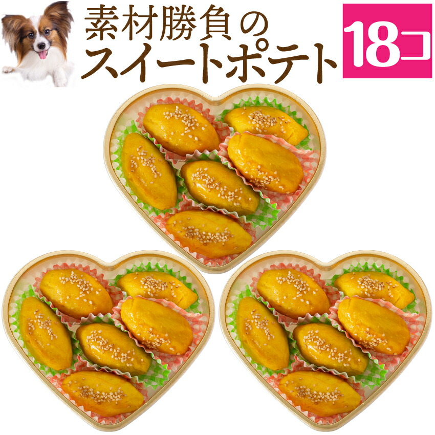 食べる歯みがき大変革 MV明らかにする Vol.8「口臭は忍びの者も倒す！トイプー」編