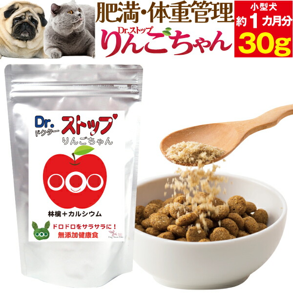 CUTE ME ダイエットサプリ 楽天市場】【送料無料！】キュートミー ( CUTE ME