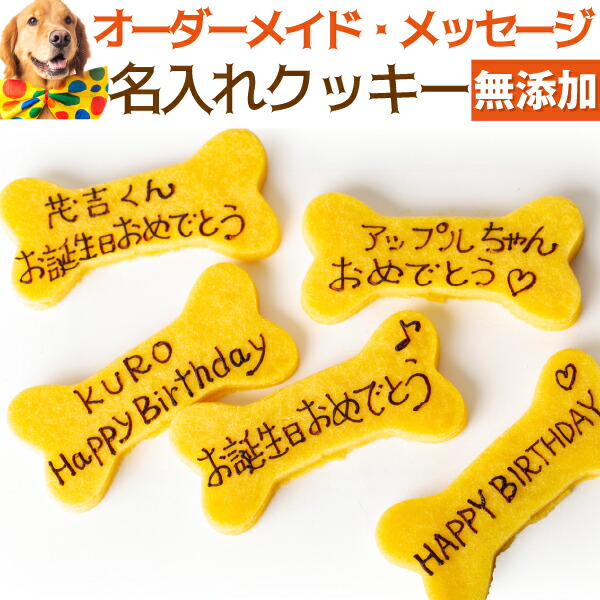 ROOMの投稿商品