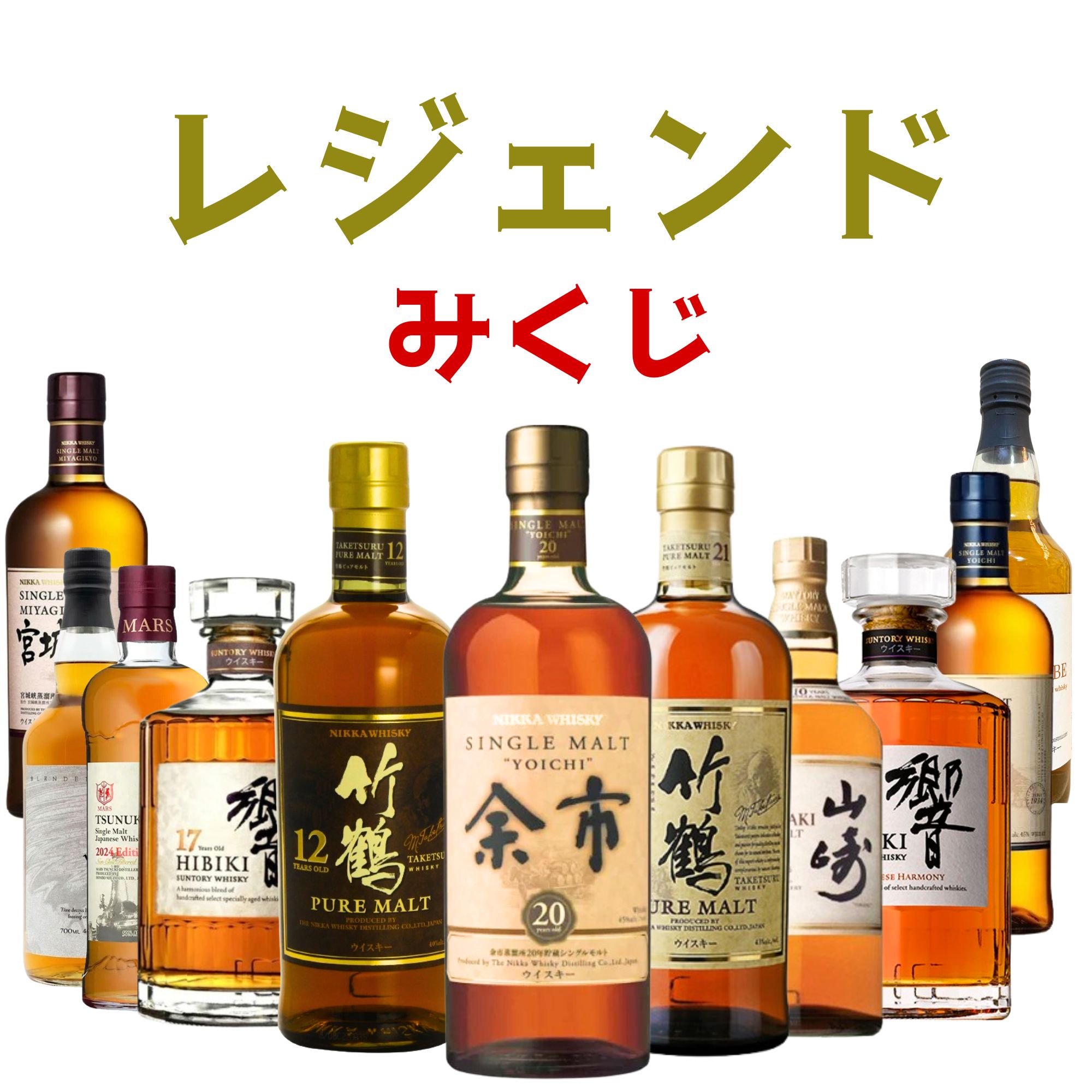 楽天市場】巳乃霞（MINOKA）700ml 40度 グレーン(スコットランド産