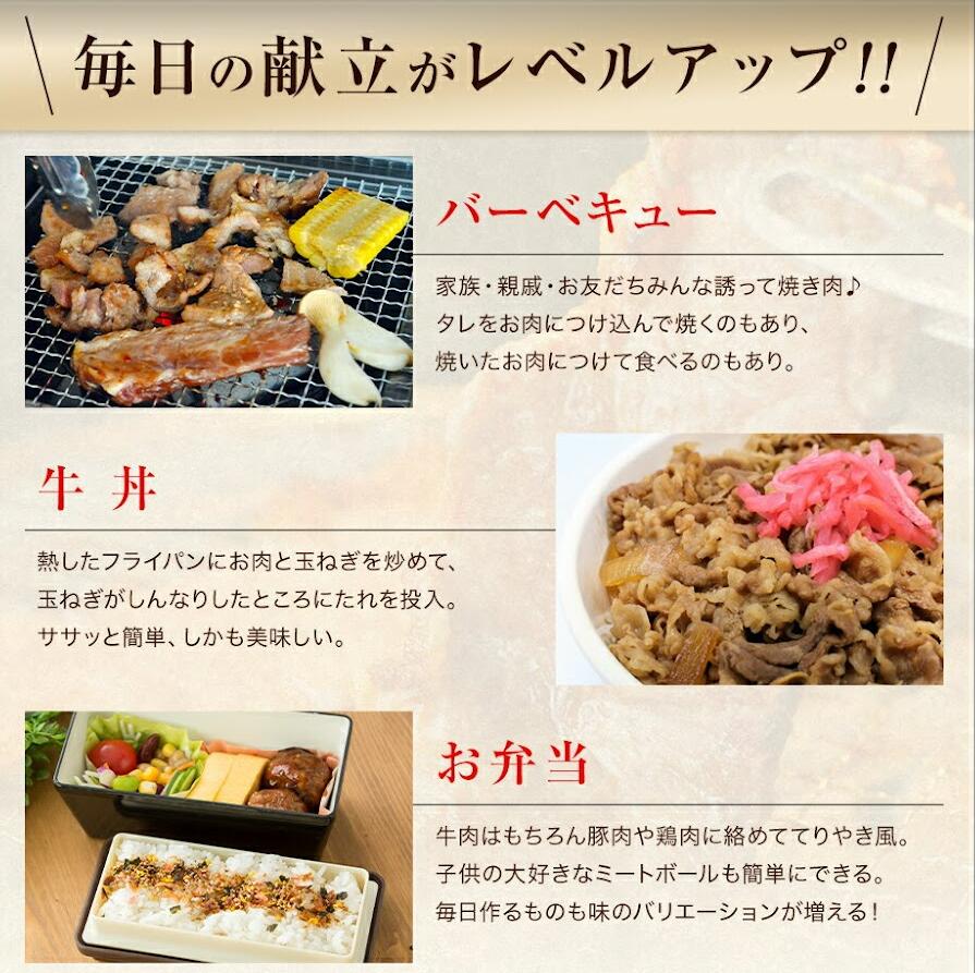 贈答品 宮崎牛 バラスライス 350g 都城市 都城 都城産 宮崎県 宮崎県産 焼肉のタレ 黒タレ 産地直送 お取り寄せ商品 グルメ ギフト  プレゼント 父の日 母の日 女性 男性 誕生日 スーパーセール対象 qdtek.vn