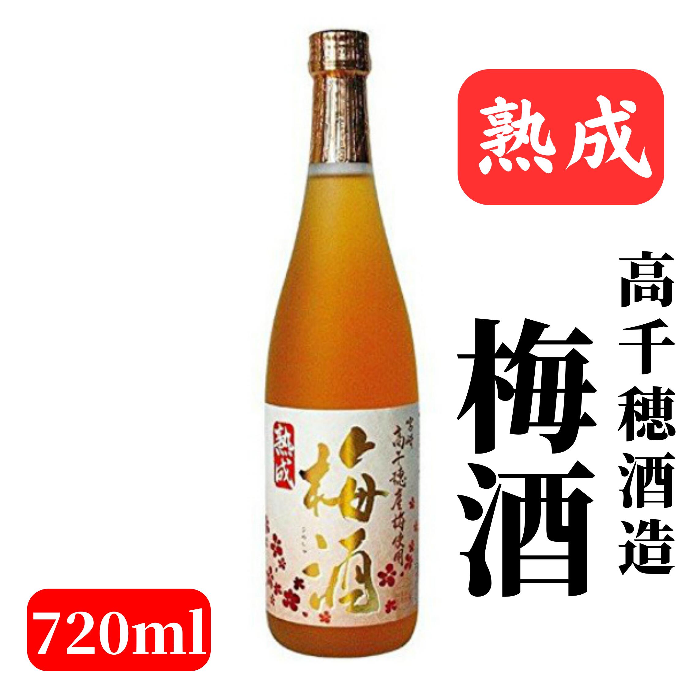 楽天市場】龍武 700ml 38度 国産 ウイスキー : 宮崎 どげんか