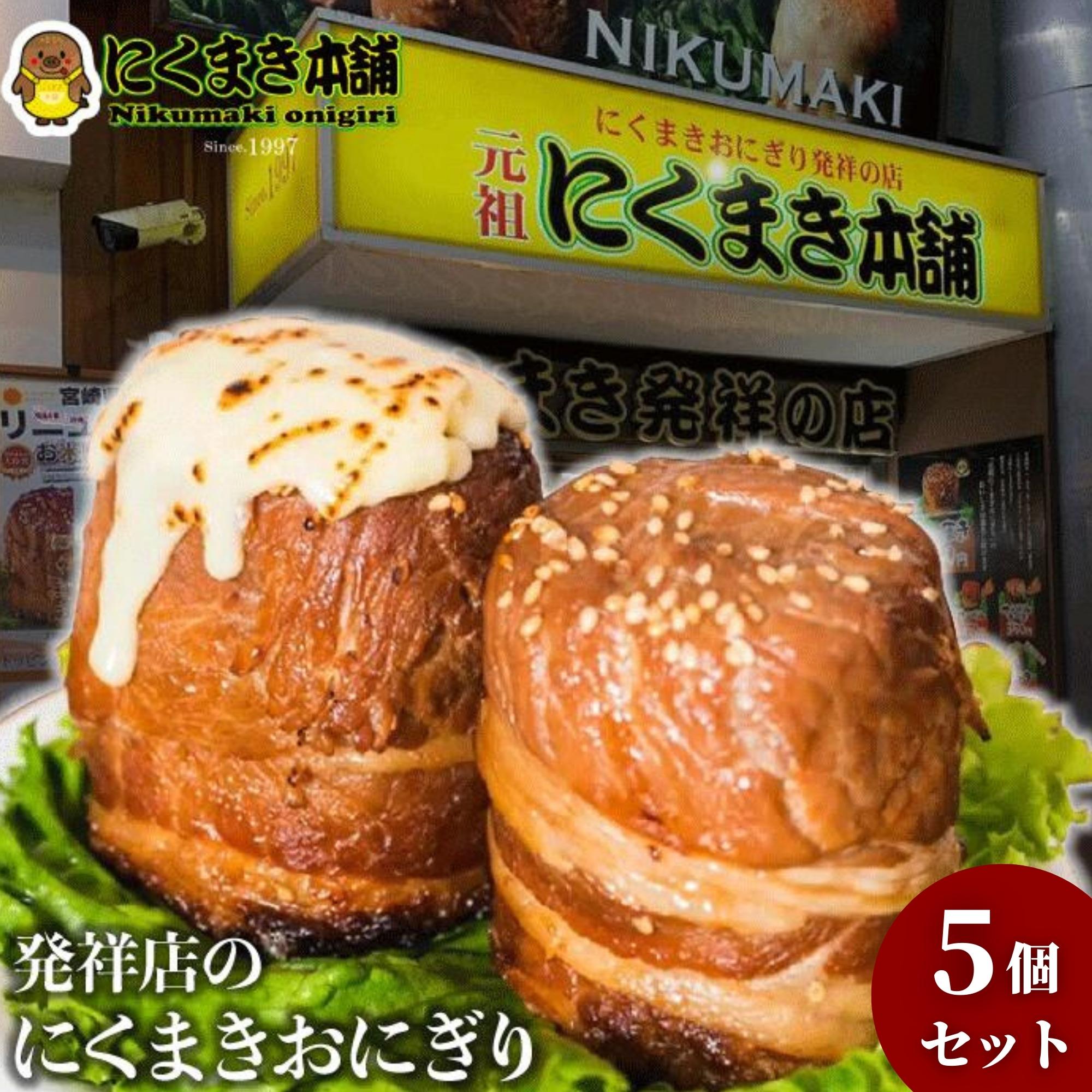 鶏の炭火焼き 12袋セット 鳥の炭火焼き 炭火焼き鳥 焼き鳥缶詰おつまみ 肉類(加工食品)