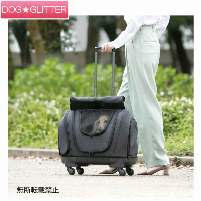 オッポ ペットキャリア ミュナCS2犬用 猫用 ペット用 バッグ 散歩バッグ リュック OPPO Pet Carrier muna CS2|ドッググリッター DOGGLITTER