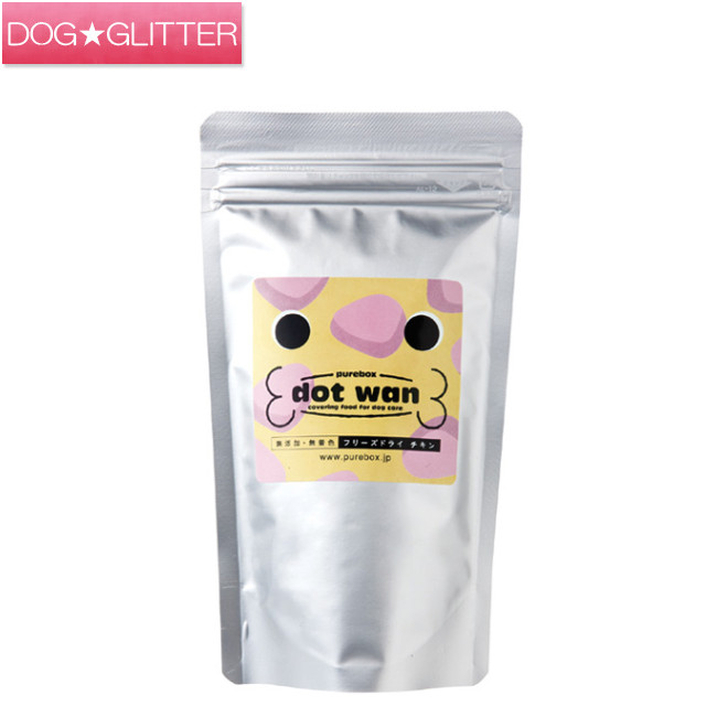一点わん すくみ上がる素っ気ない 意気地無し 52g\u003cbr /\u003e犬用 お兄ちゃん dotwan