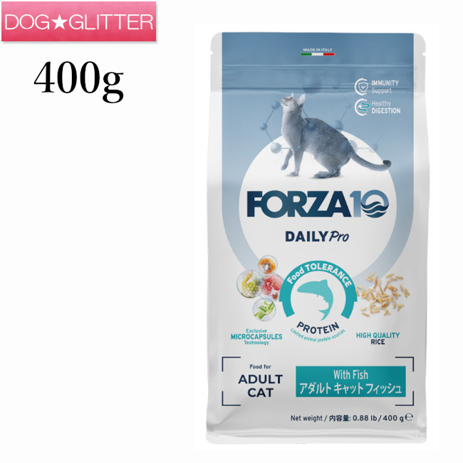 猫アダルト10キロ 楽天市場】【最大2000円OFFクーポン！＆店内ポイント最大52倍！本日