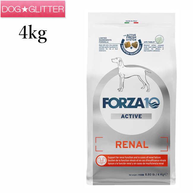 フォルツァディエチ リナールアクティブ 並み並み 4kg\u003cbr /\u003e犬用 中粒 ドッグフード 素っ気ないボンネット フォルツァ10 FORZA10