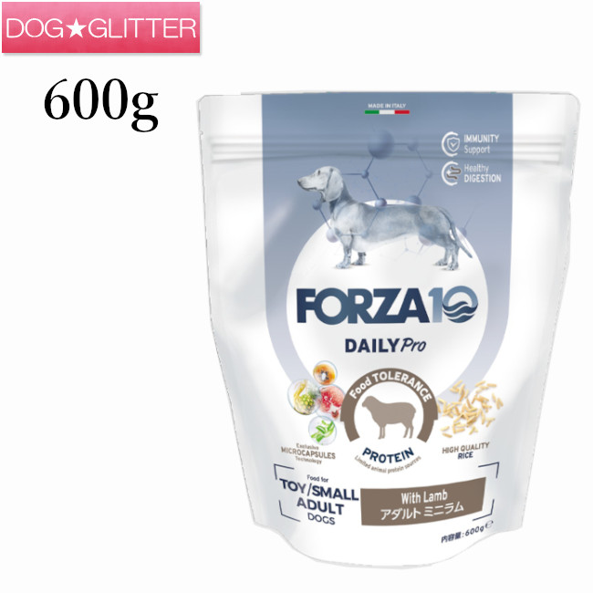 楽天市場】フォルツァディエチ エコーアクティブ ミディアム 10kg犬用