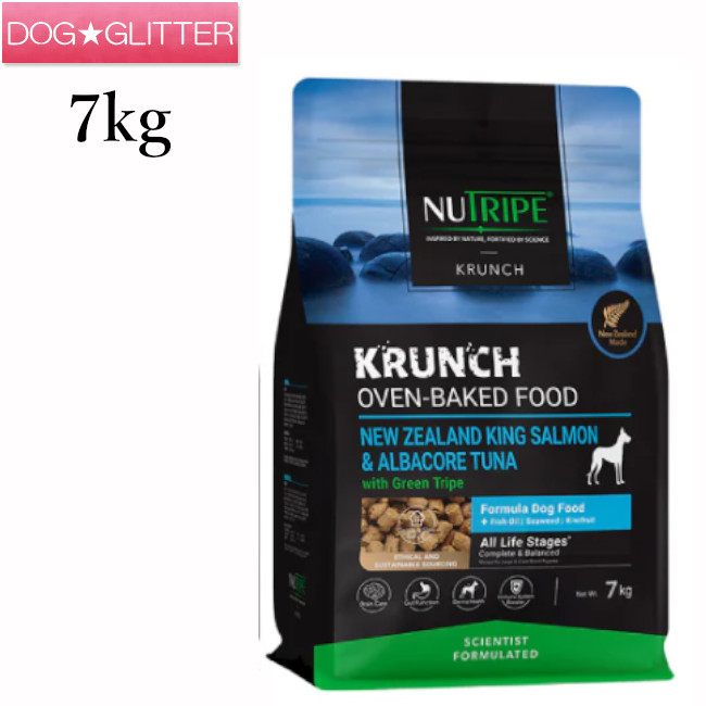ニュートライプ クランチ オーブンベークド 第一人者秋味＆ツナwithグリーントライプ 7kg\u003cbr /\u003e犬用 ドッグフード 素っ気ないボンネット 全年歯 取り入れる営養素食 グレインフリー NUTRIPE