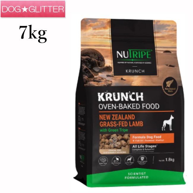 ニュートライプ クランチ オーブンベークド 子ヒツジwithグリーントライプ 7kg\u003cbr /\u003e犬用 ドッグフード 素っ気ないボンネット 全年歯 取り入れる営養素食 グレインフリー NUTRIPE