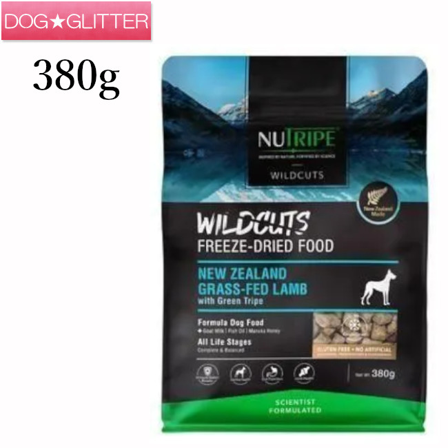 楽天市場】犬猫用おやつ NUTRI BITES フリーズドライ サーモン 510g