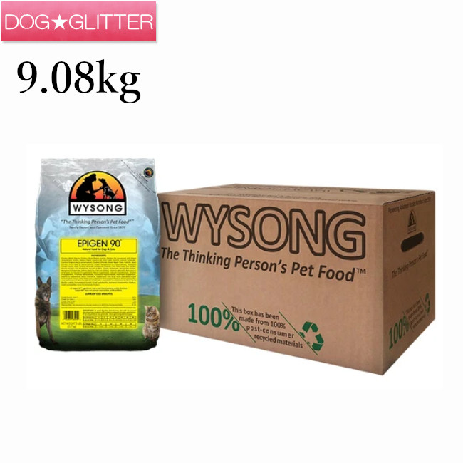 楽天市場】クプレラクラシック セミベジタリアンドッグ 20ポンド(9.08