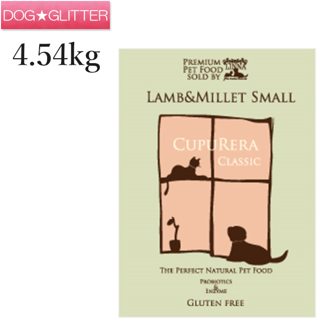 ペットカインド　ウエイトマネージメント　ラム　小粒　11.34キロ ペットカインド ウェイトマネージメントラムトライプ | ドッグフード