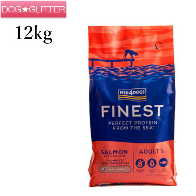 魚族4飼い犬 ファイネスト 年魚大粒 12kg\u003cbr /\u003e犬用 全年歳 オール高座 ドッグフード 魚 素っ気ないボンネット FISH4DOGS 当日送りとどける