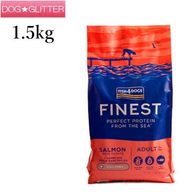 楽天市場】フィッシュ4ドッグ ファイネスト サーディン 1.5kg犬用