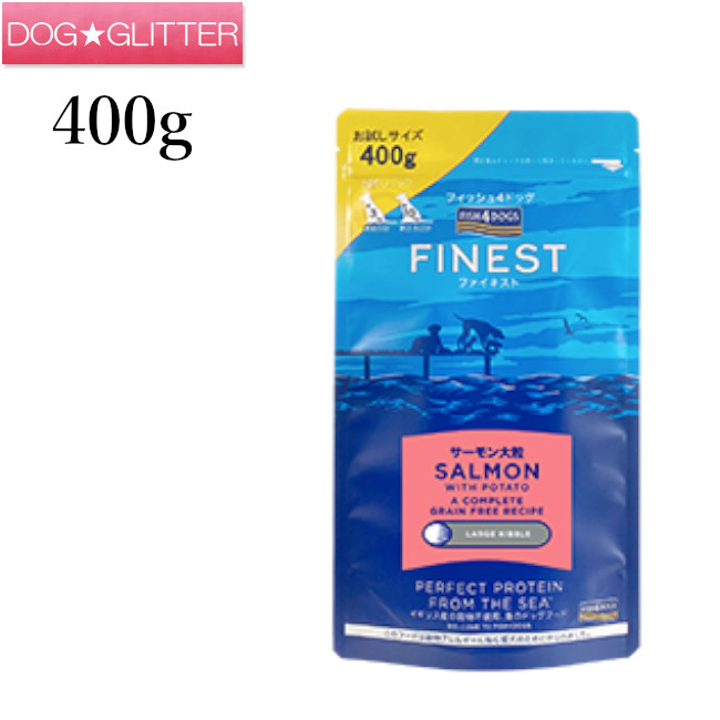 送料無料（北海道、沖縄県を除く）フィッシュ４ドッグ　パピー　６ｋｇ 正規品］フィッシュ4ドッグ スーペリア パピー 6kg ≪5060084826663