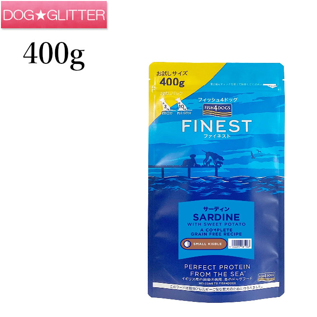 楽天市場】フィッシュ4ドッグ ファイネスト サーモンシニア小粒 400g犬