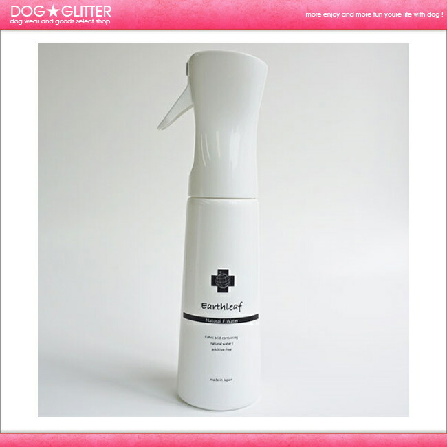 Prowater On 恩 濃縮タイプ 500ml imgrc0220372168.jpg