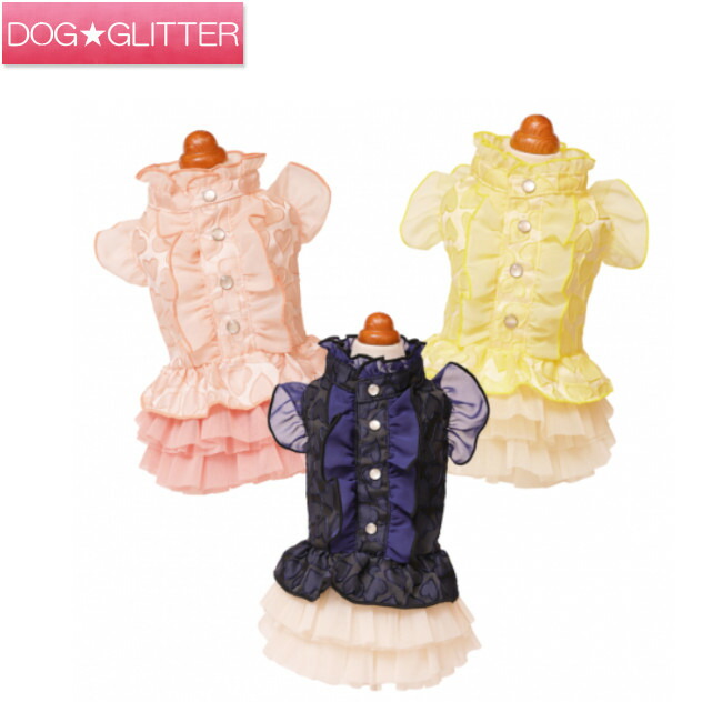 ゴッドピバ ハートフリルワンピース\u003cbr /\u003e犬用 愛玩動物服 わんお父ちゃん 一お父ちゃん 好いたらしい 活動写真映え 犬服 御召しもの ドッグウェア GODPIVA
