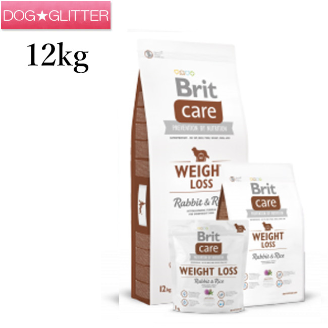 Brit ブリット ケア ウエイトロス 12kg 当日発送|ドッググリッター DOGGLITTER