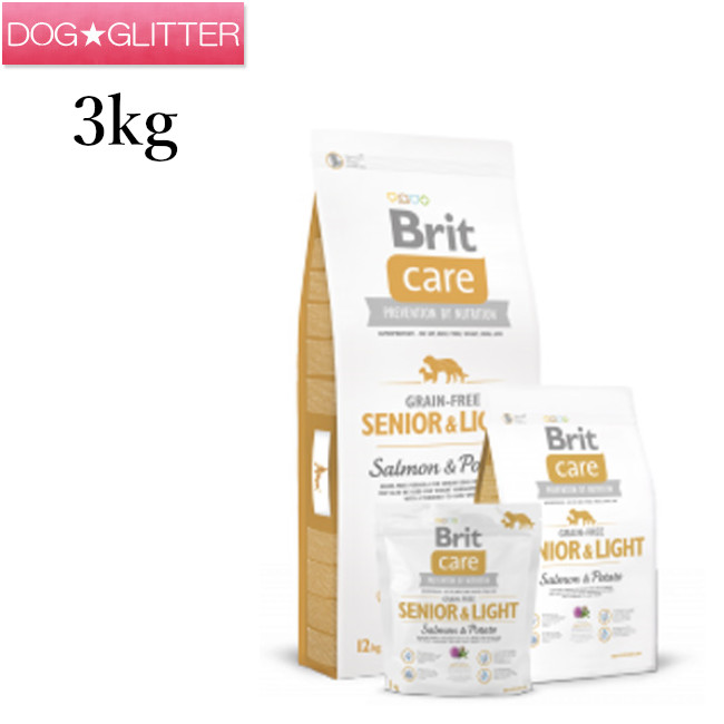 Brit ブリット 世話をする グレインフリー 年がしら＆ともし火 3kg