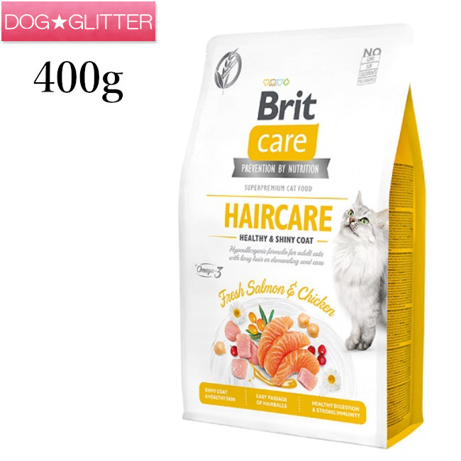 Brit ブリット ケア キャット グレインフリー ヘアケア 400g｜ドッググリッター　DOGGLITTER