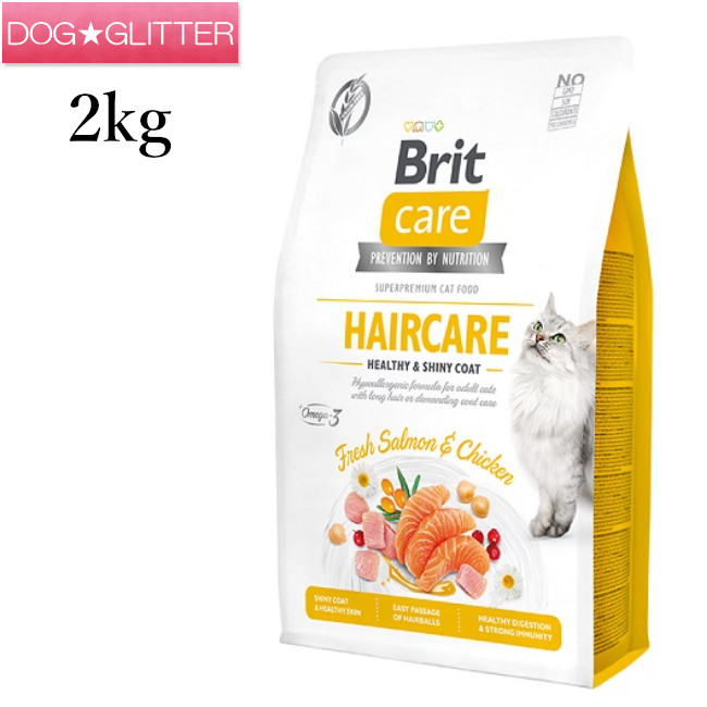 Brit ブリット ケア キャット グレインフリー ヘアケア 2kg｜ドッググリッター　DOGGLITTER 8,316円