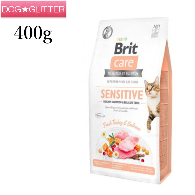 Brit ブリット ケア キャット グレインフリー センシティブヘルシー 400g｜ドッググリッター　DOGGLITTER