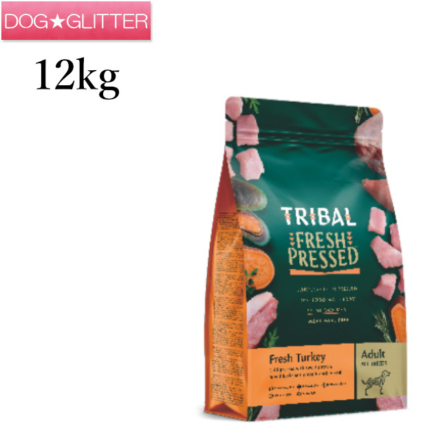 楽天市場】トライバル フレッシュダック（スリムキブル） 5kg（TRIBAL